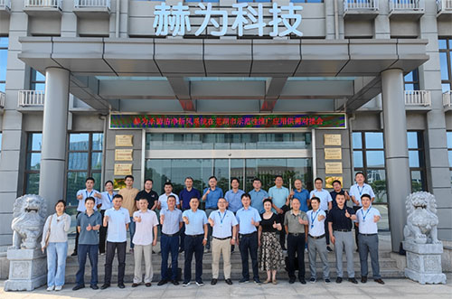 整合、聚焦、賦能